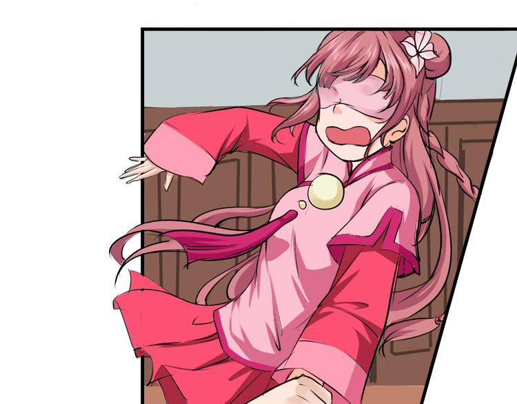 第3话 碰瓷吗？会出人命的！(1/2)-第4话