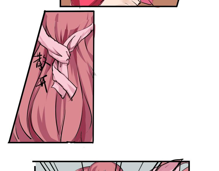 第3话 碰瓷吗？会出人命的！(1/2)-第4话