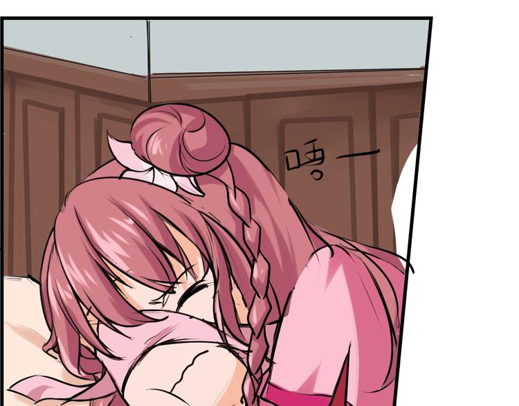 第3话 碰瓷吗？会出人命的！(1/2)-第4话