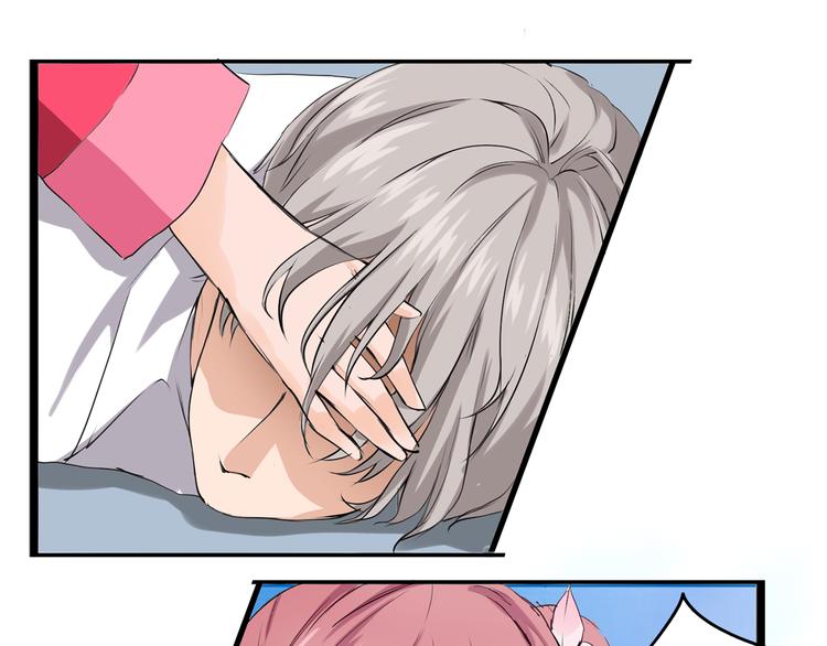 第3话 碰瓷吗？会出人命的！(1/2)-第4话