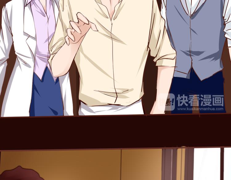 第31话 接下来交给我(1/2)-第32话