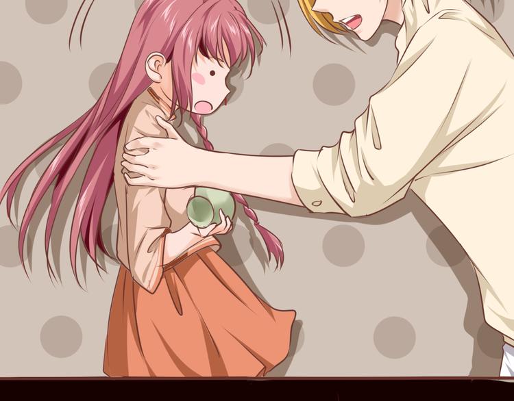 第31话 接下来交给我(1/2)-第32话