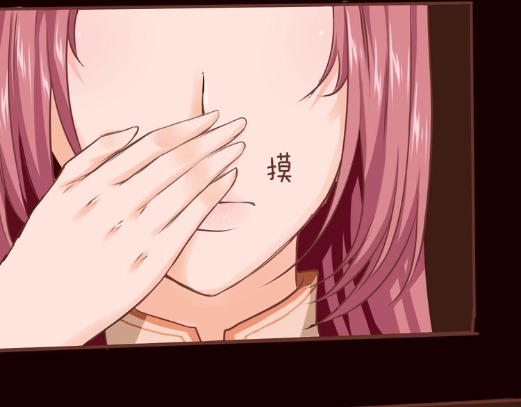 第31话 接下来交给我(1/2)-第32话