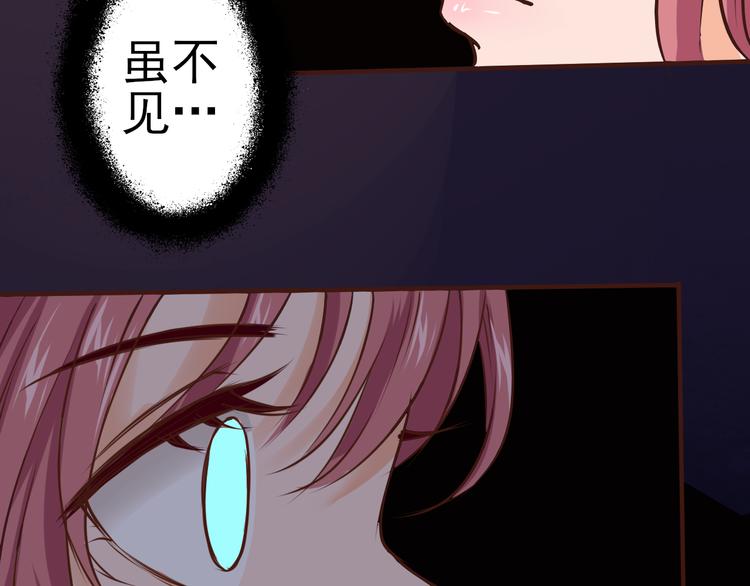 第31话 接下来交给我(1/2)-第32话