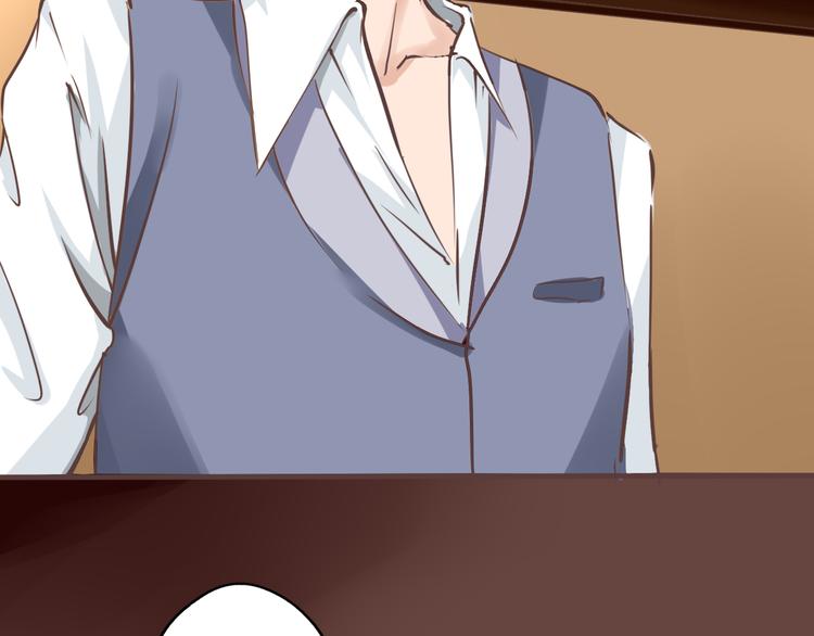 第33话 单独问话（2）(1/2)-第34话