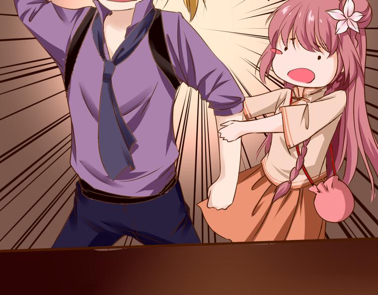 第33话 单独问话（2）(1/2)-第34话