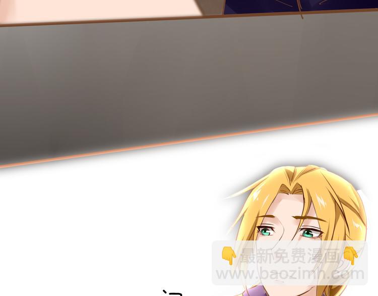 第35话 假凶手(1/2)-第36话