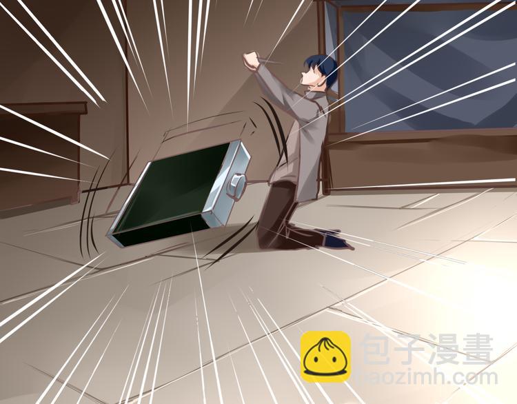 第35话 假凶手(1/2)-第36话