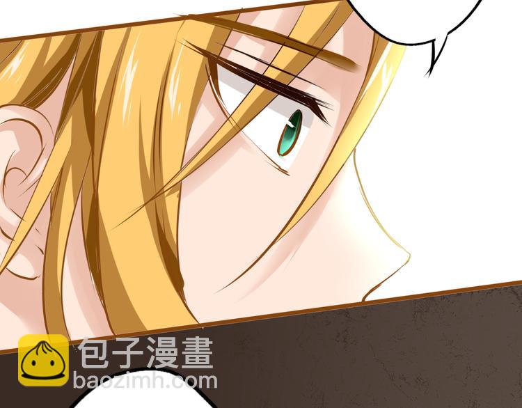 第35话 假凶手(1/2)-第36话