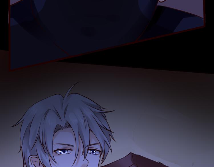 第37话 真相大白(1/2)-第38话