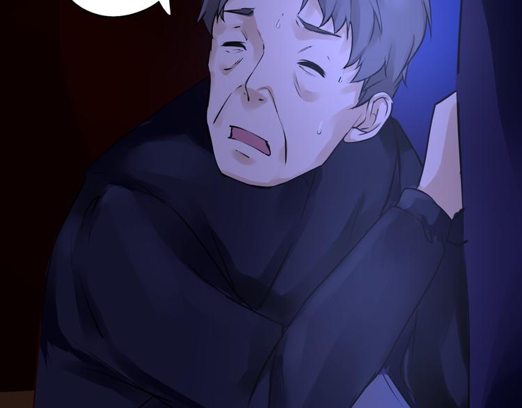 第37话 真相大白(1/2)-第38话