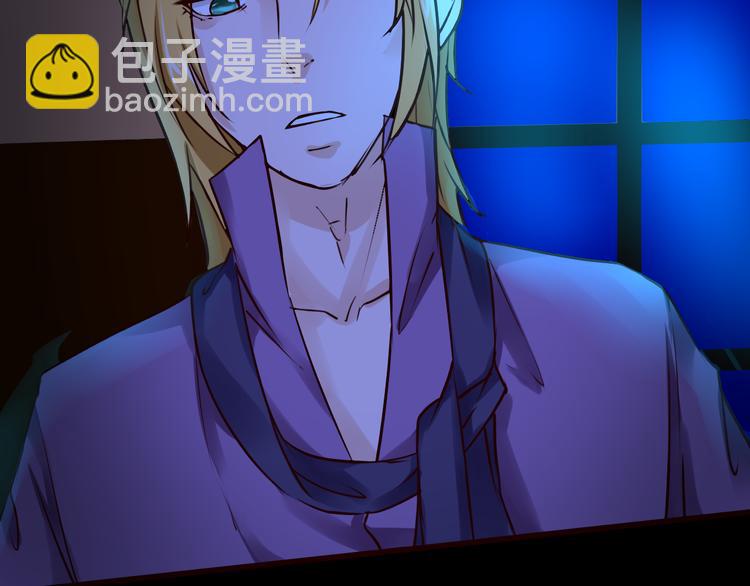 第37话 真相大白(1/2)-第38话