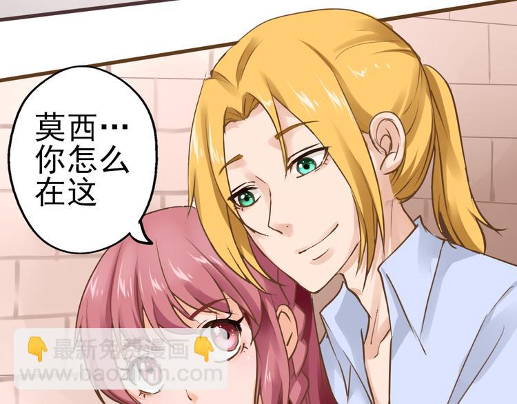 完结篇 他回来了(1/2)-第40话