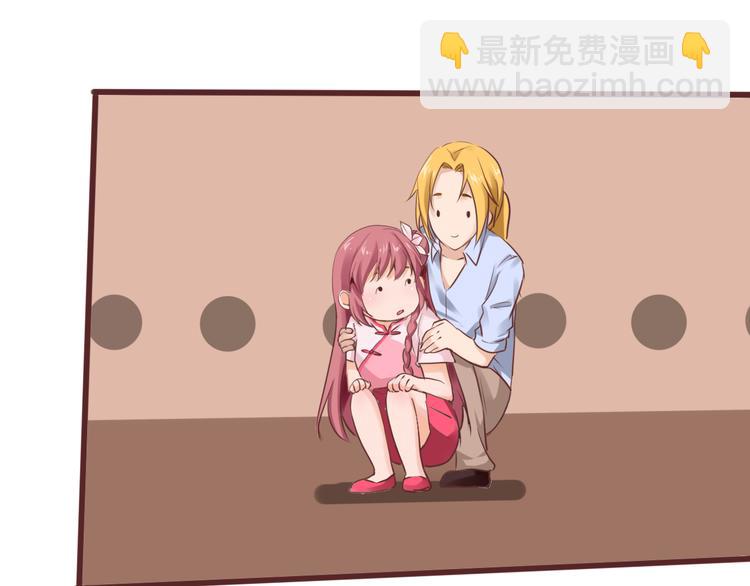 完结篇 他回来了(1/2)-第40话