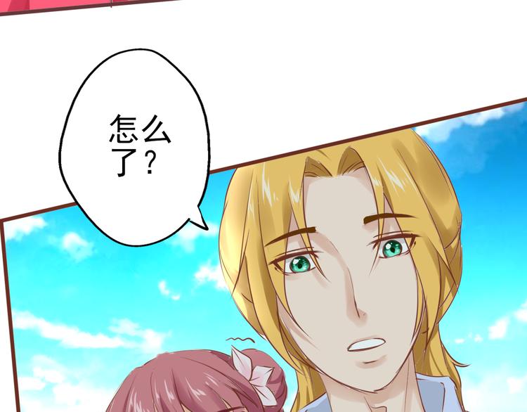 完结篇 他回来了(1/2)-第40话