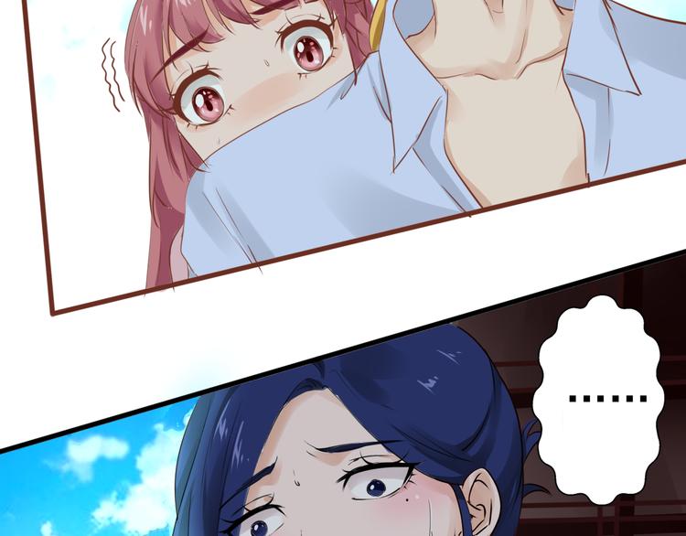 完结篇 他回来了(1/2)-第40话