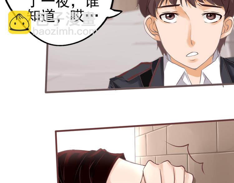 完结篇 他回来了(1/2)-第40话