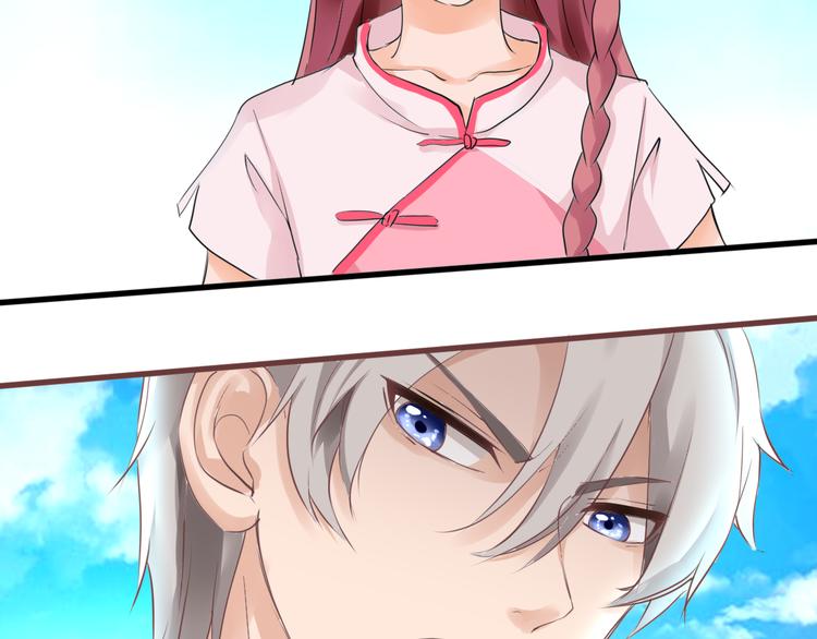 完结篇 他回来了(1/2)-第40话