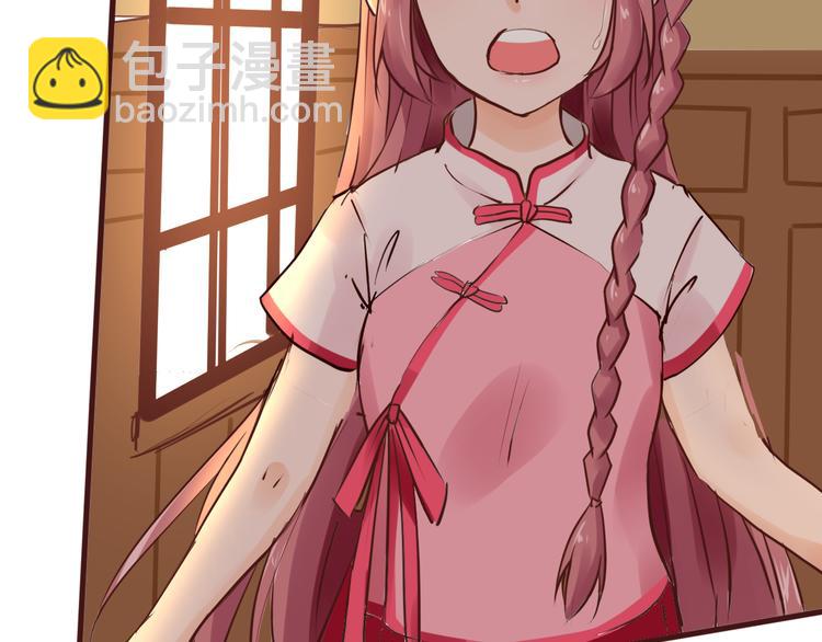 完结篇 他回来了(1/2)-第40话