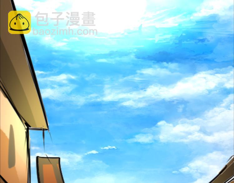 第7话 推理(1/2)-第8话