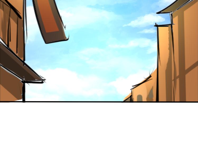 第7话 推理(1/2)-第8话