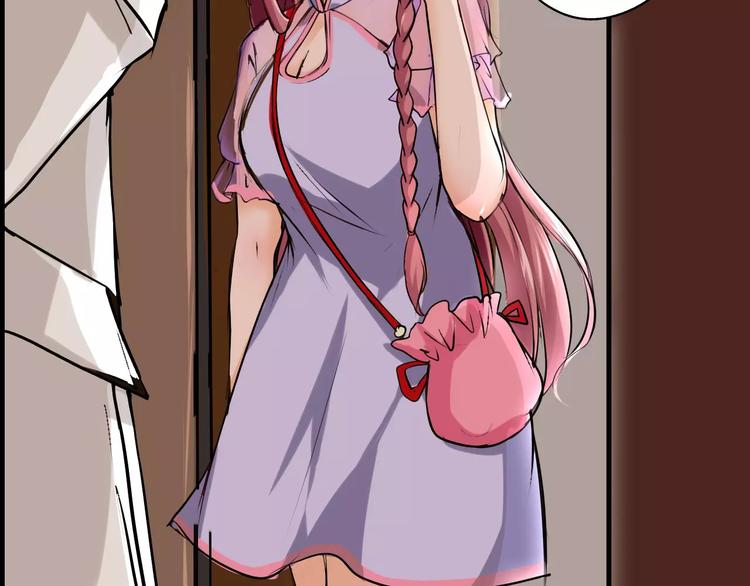 第7话 推理(1/2)-第8话