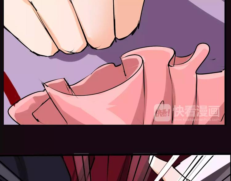 第9话 怎么又是你(1/2)-第10话