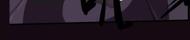 第9话 怎么又是你(1/2)-第10话