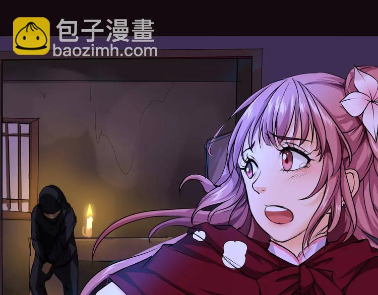 第9话 怎么又是你(1/2)-第10话