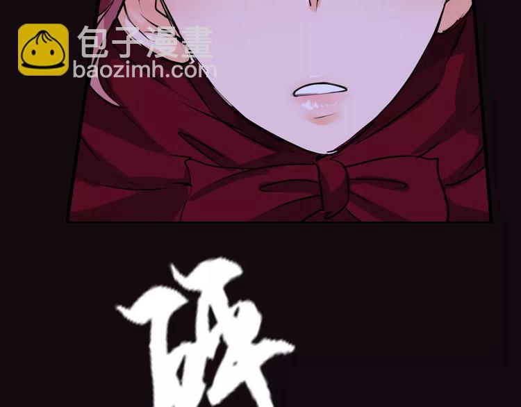 第9话 怎么又是你(1/2)-第10话