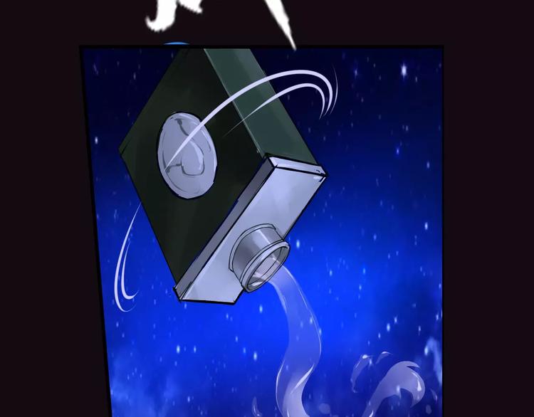 第9话 怎么又是你(1/2)-第10话