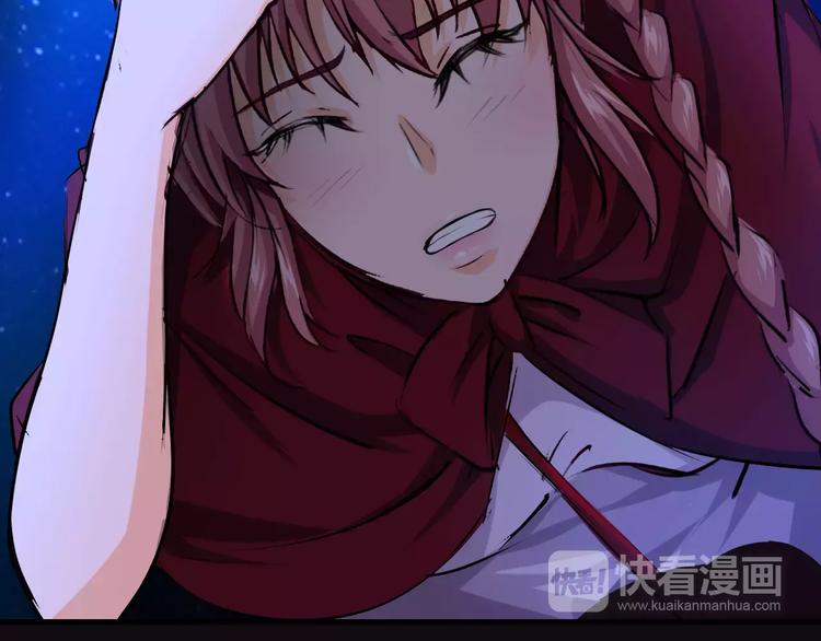 第9话 怎么又是你(1/2)-第10话