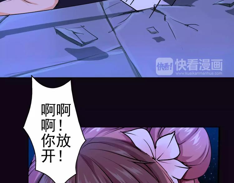 第9话 怎么又是你(1/2)-第10话