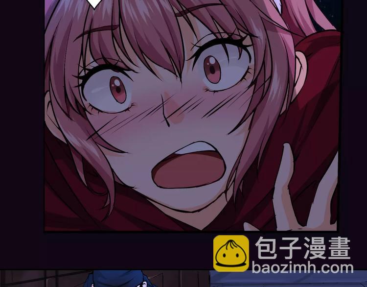 第9话 怎么又是你(1/2)-第10话