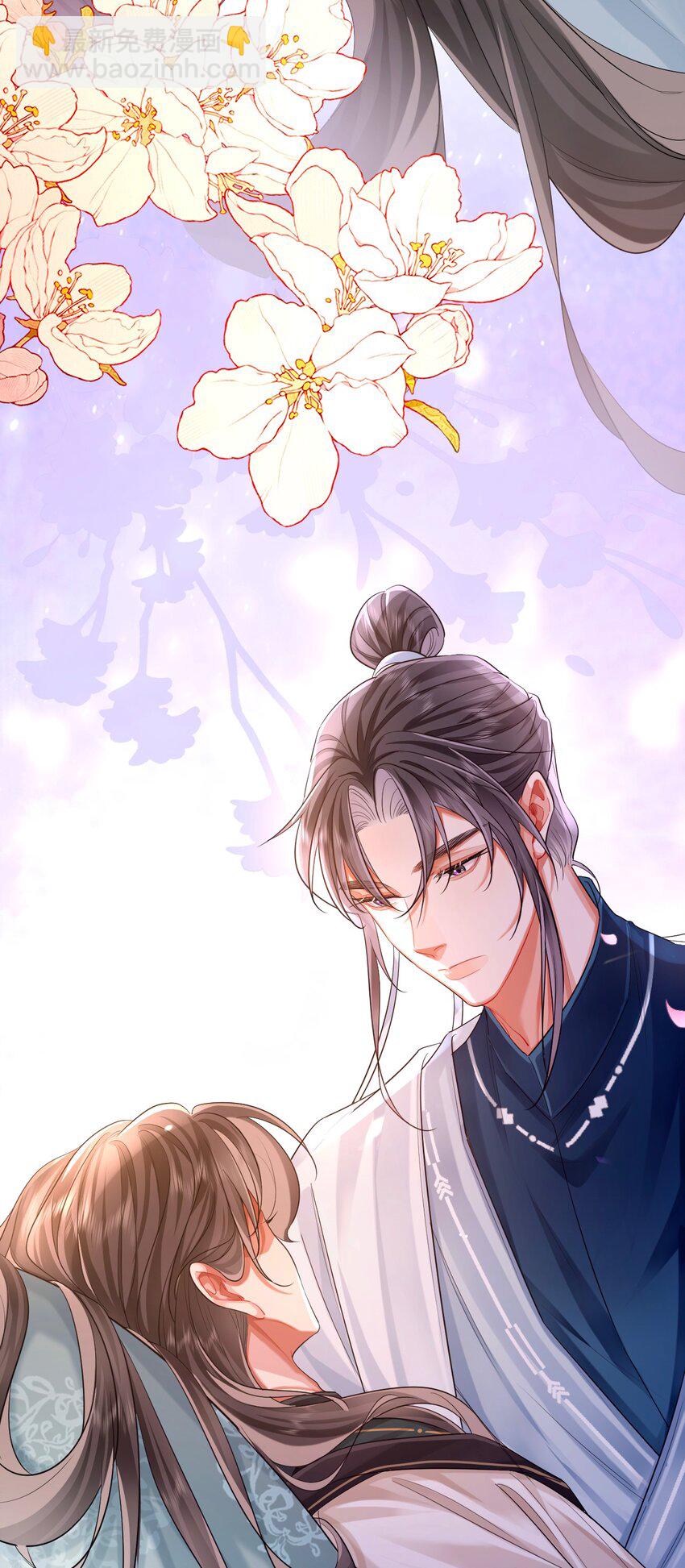 09 登徒浪子&middot;下(1/2)-第10话