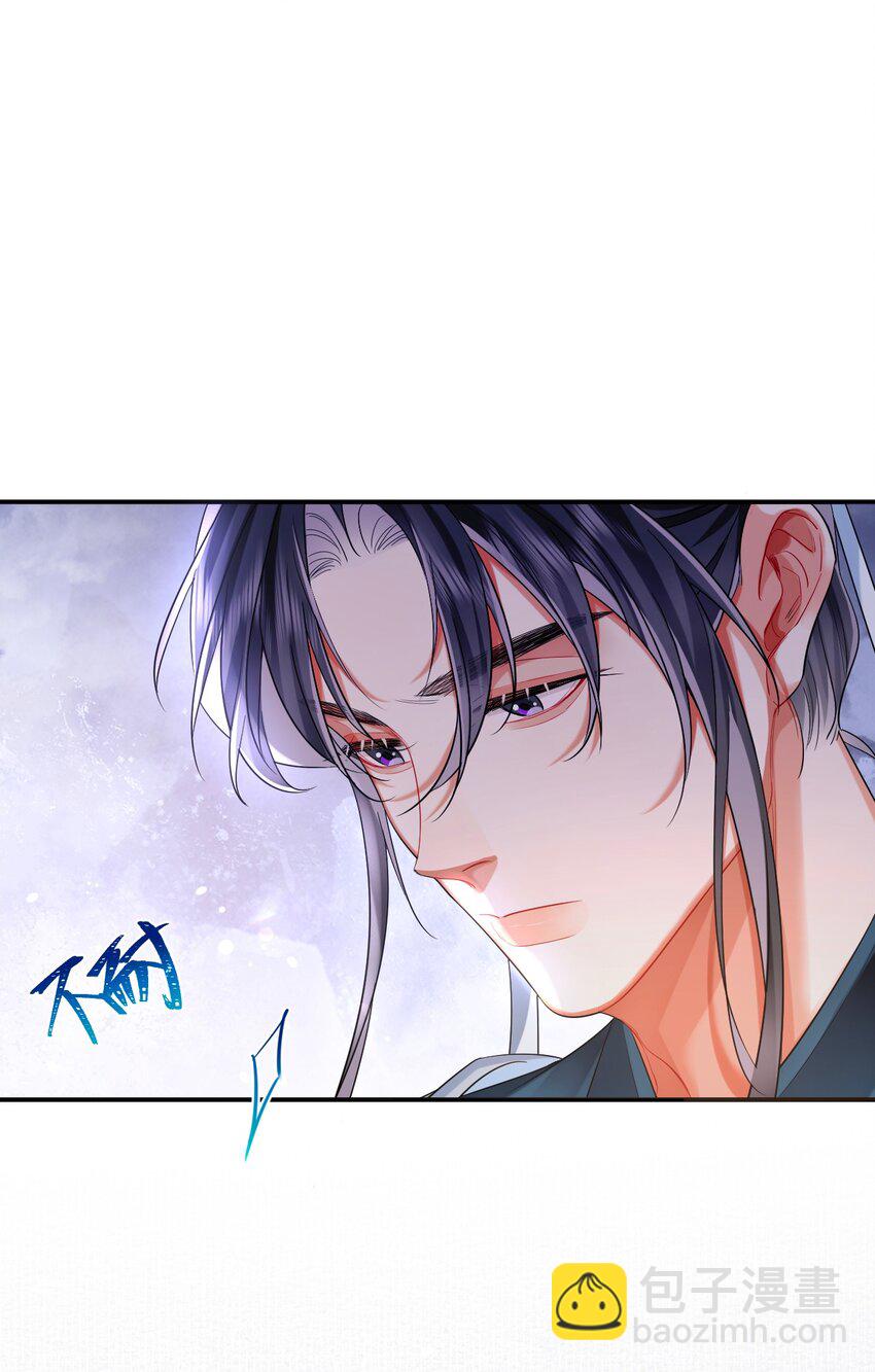 09 登徒浪子&middot;下(1/2)-第10话