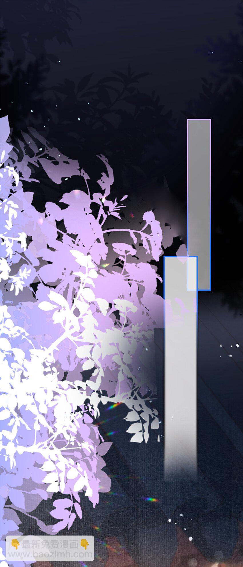 09 登徒浪子&middot;下(1/2)-第10话