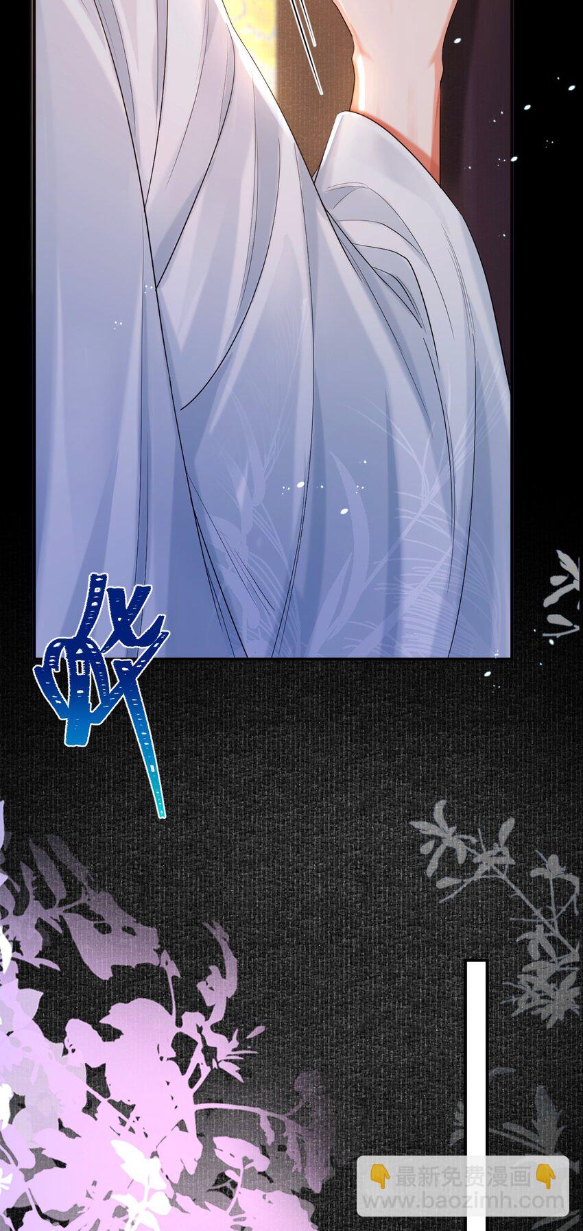 09 登徒浪子&middot;下(1/2)-第10话