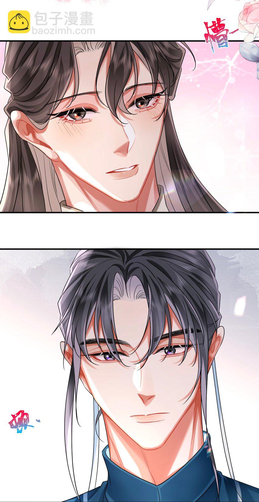 09 登徒浪子&middot;下(1/2)-第10话