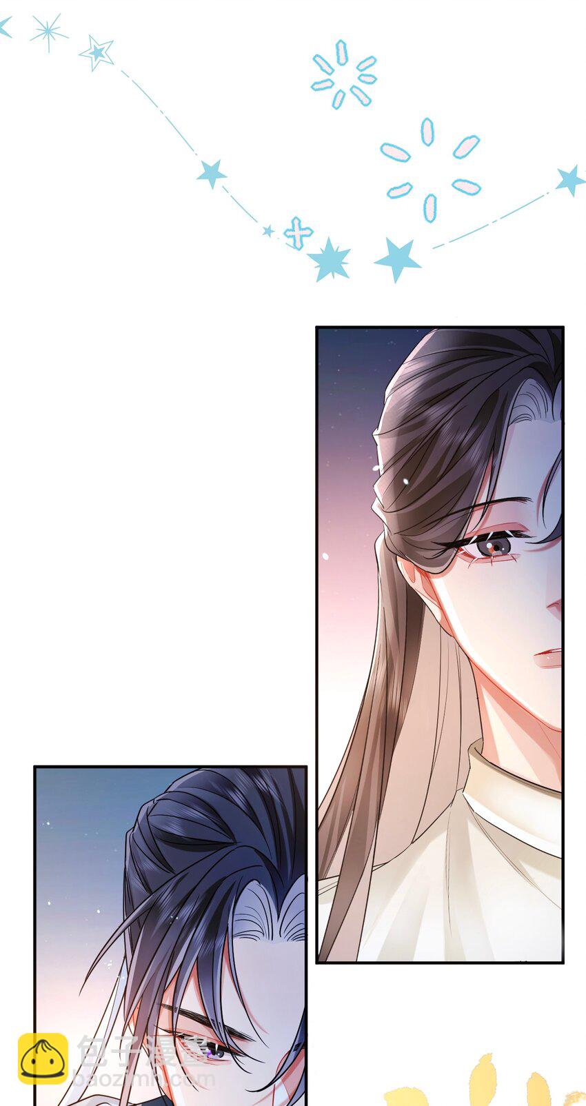 09 登徒浪子&middot;下(1/2)-第10话