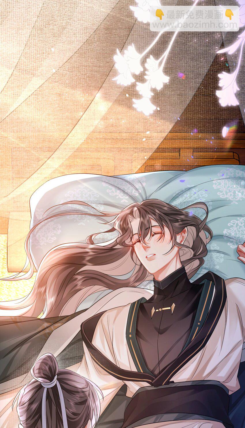 09 登徒浪子&middot;下(1/2)-第10话