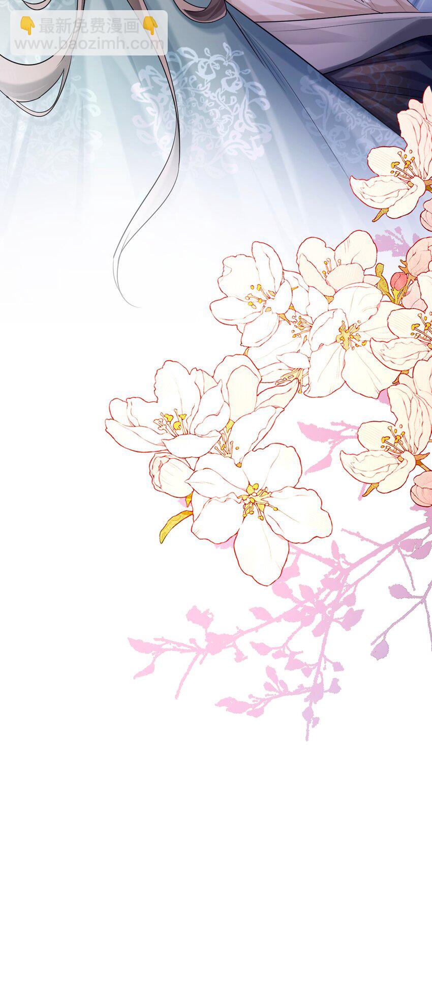 09 登徒浪子(1/2)-第34话