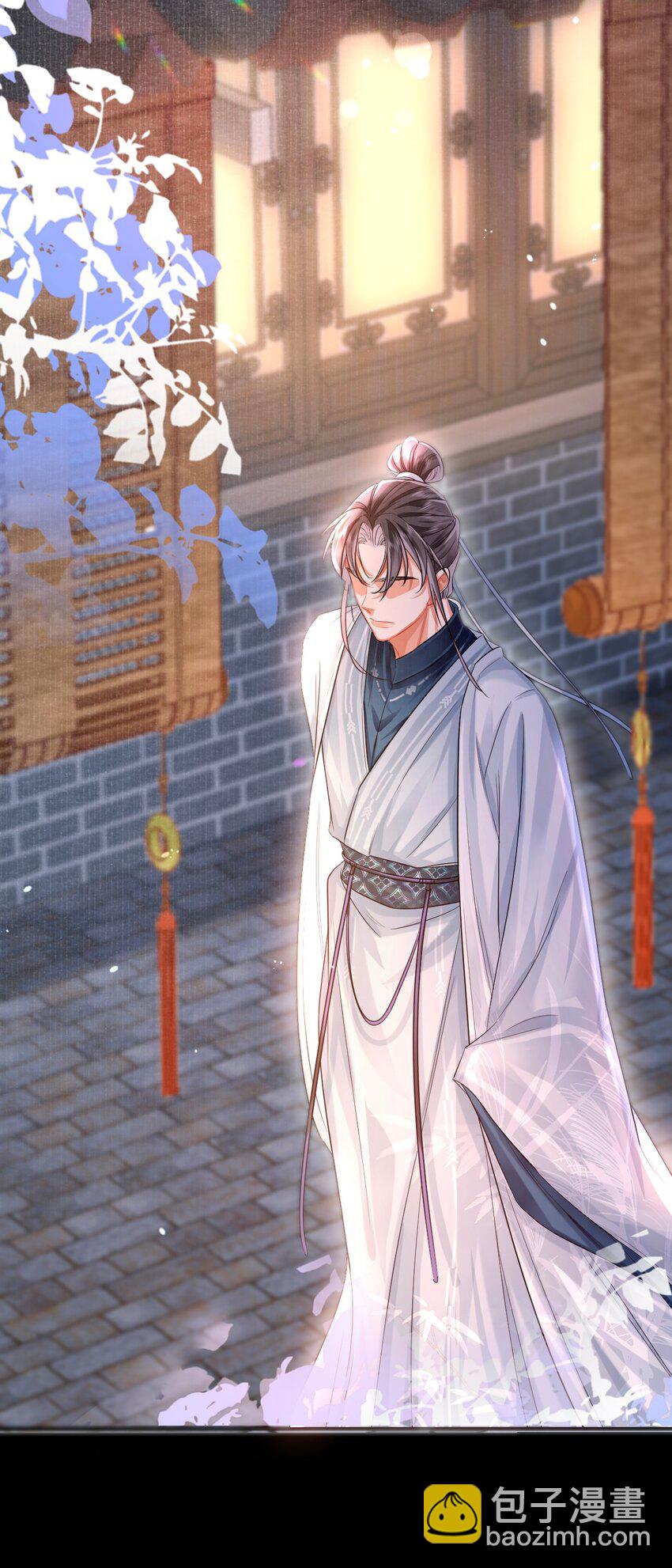 09 登徒浪子(1/2)-第34话