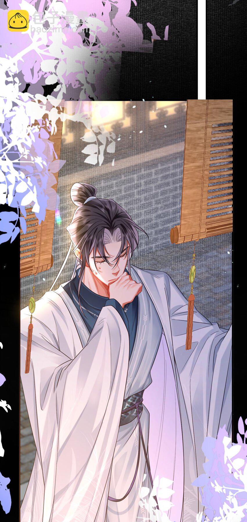 09 登徒浪子(1/2)-第34话