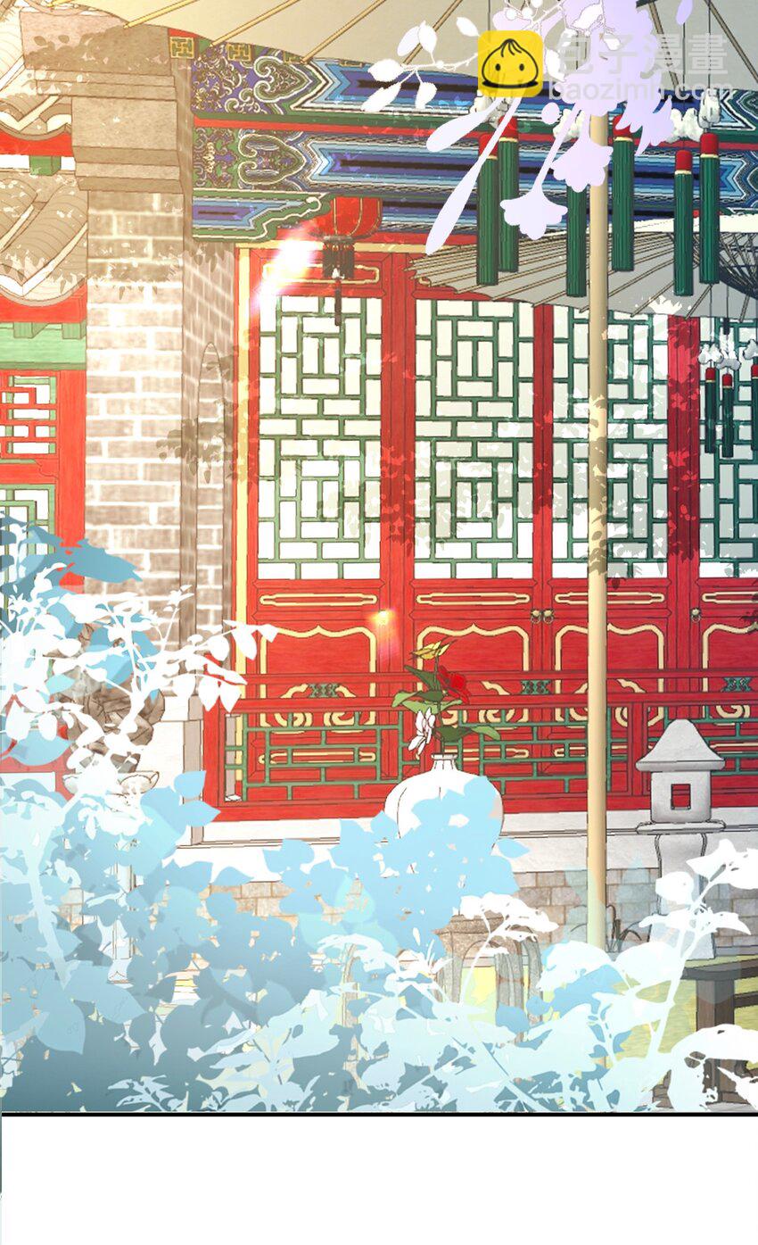 09 登徒浪子(1/2)-第34话