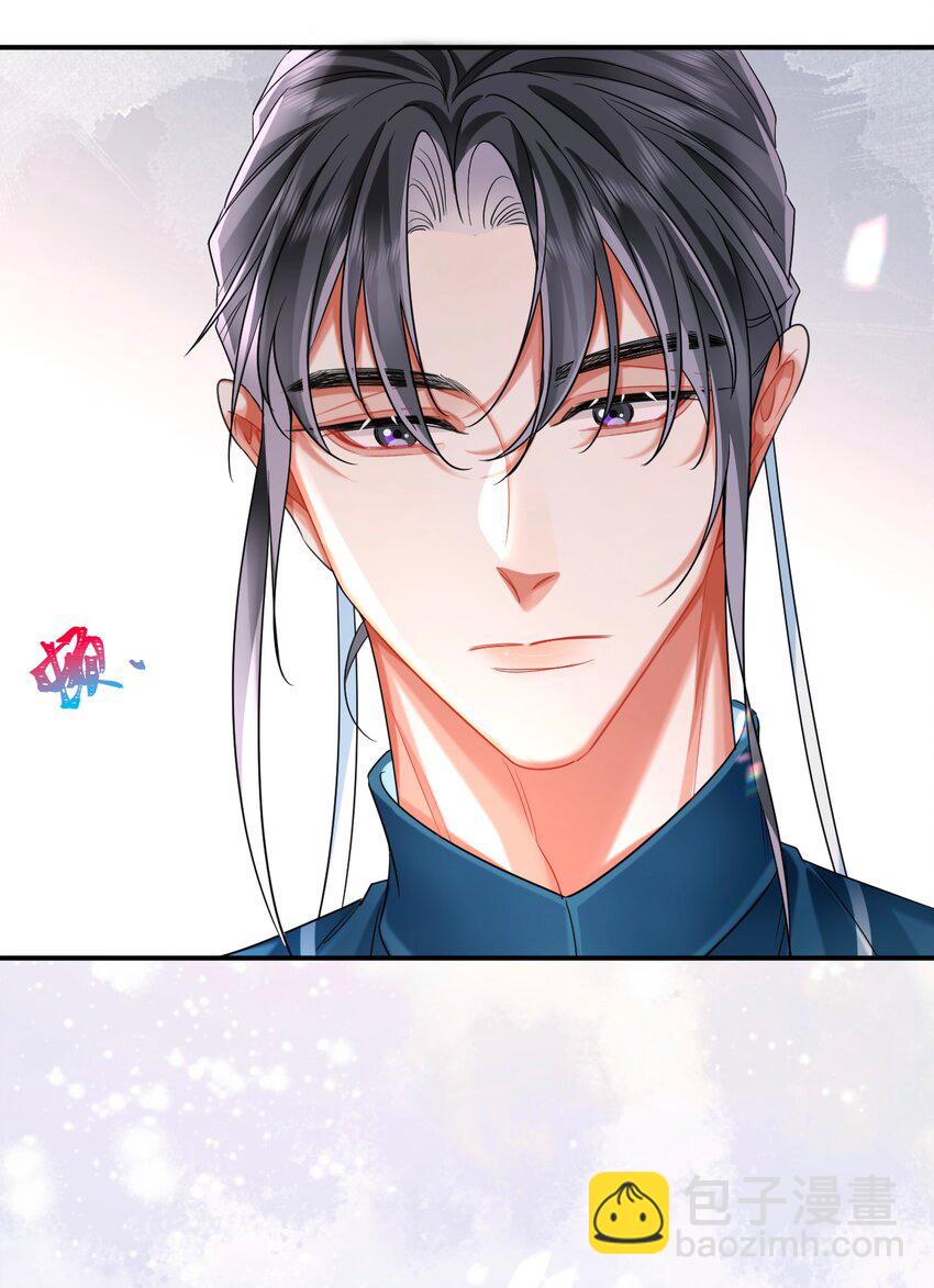 09 登徒浪子(1/2)-第34话