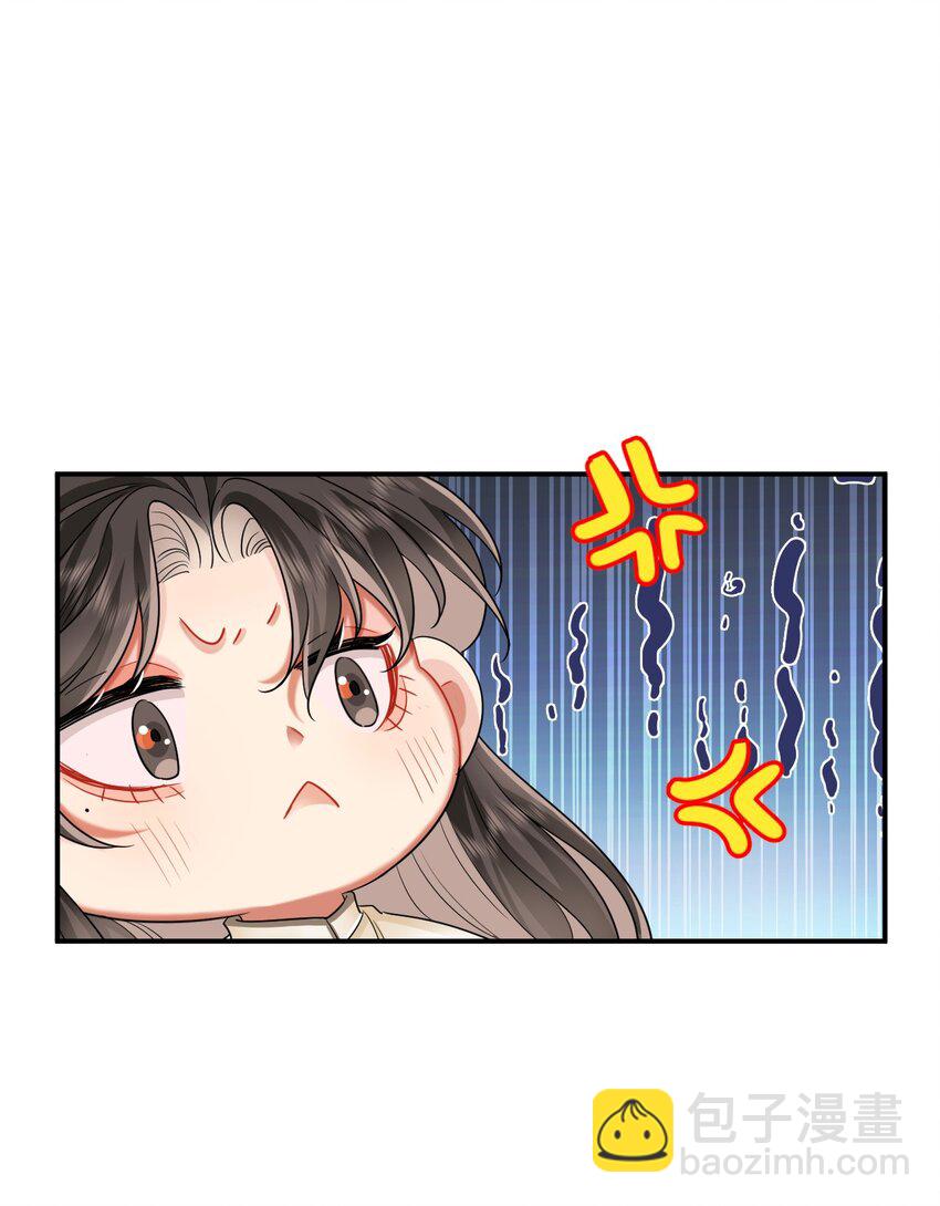 09 登徒浪子(1/2)-第34话