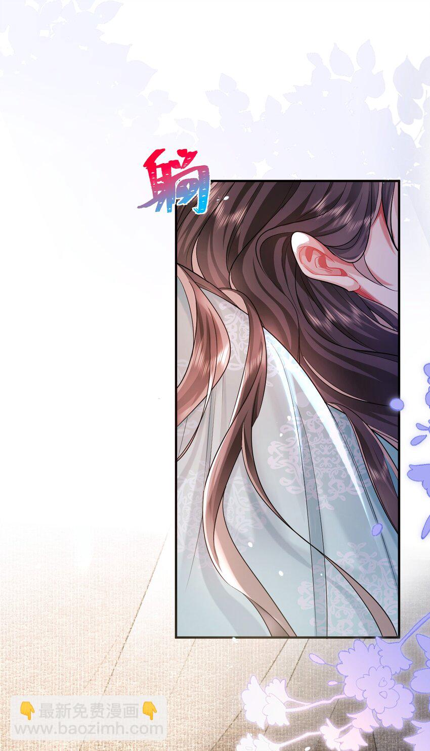 09 登徒浪子(1/2)-第34话