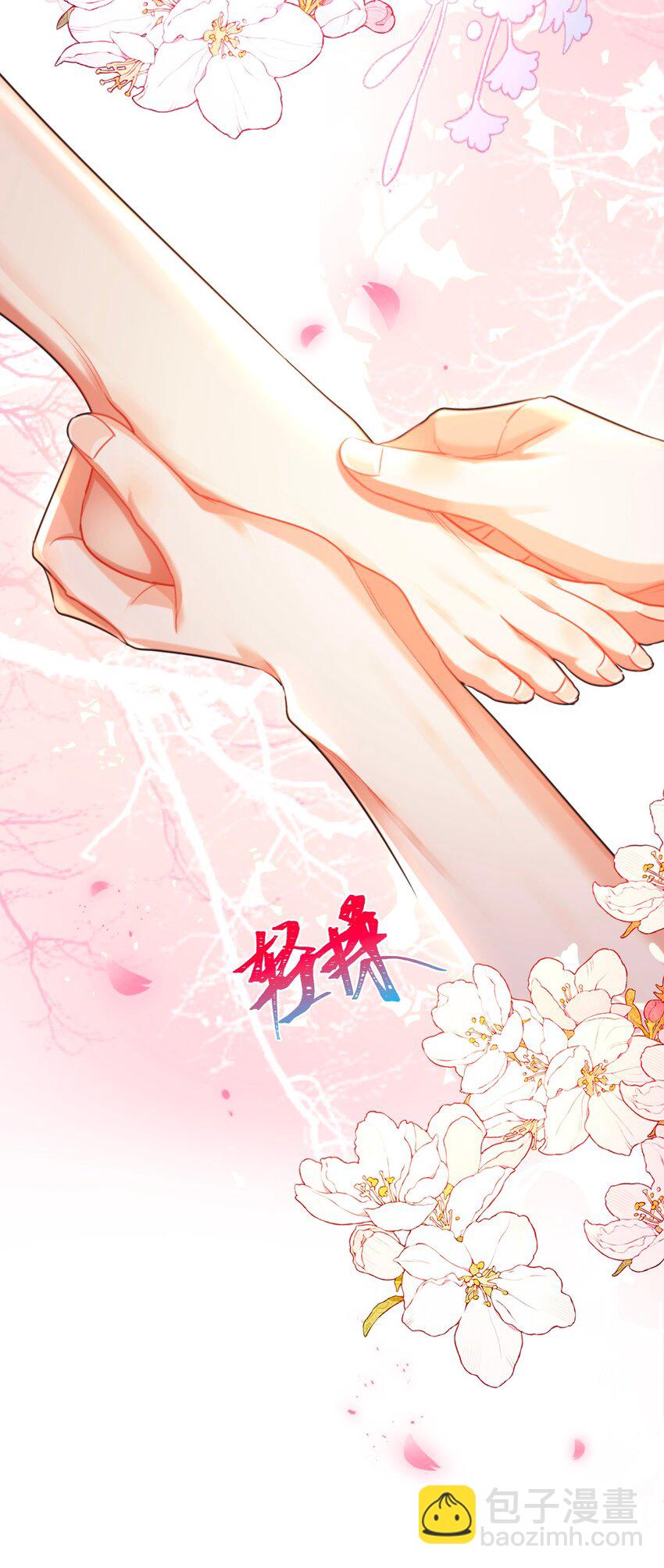 09 登徒浪子(1/2)-第34话