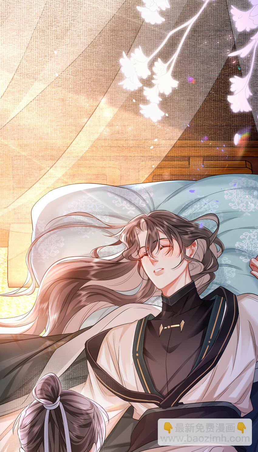 09 登徒浪子(1/2)-第34话